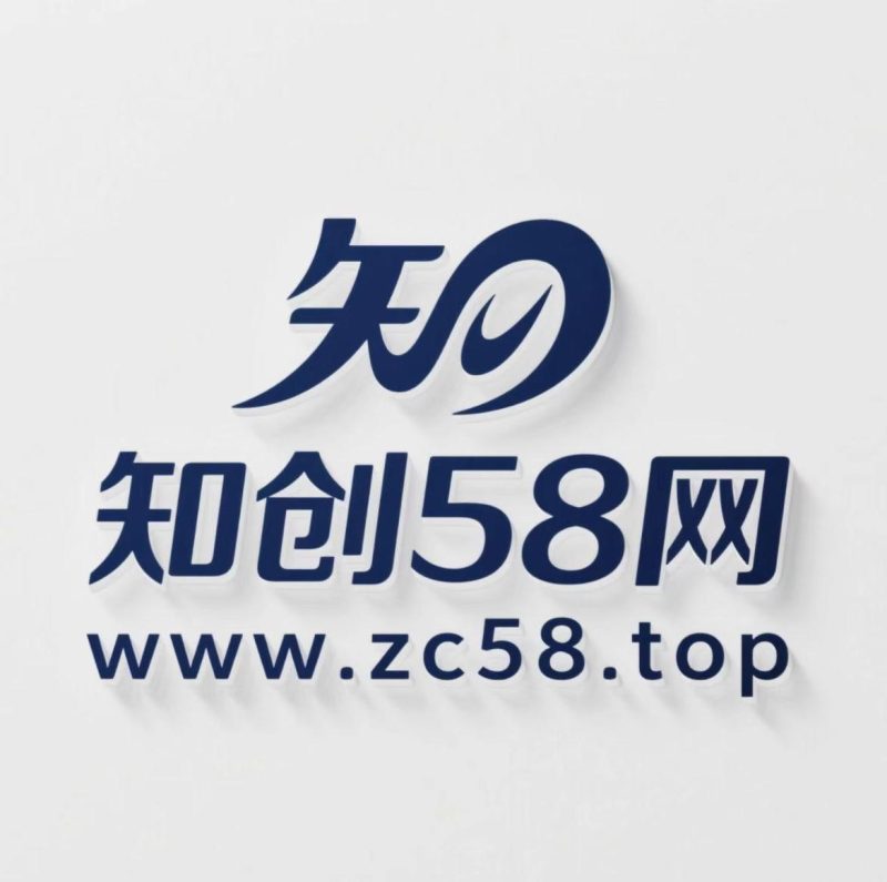 开通百盟网VIP会员，尊享全站资源免费下载，享80%的推广提成！！【限时五折优惠】-百盟网