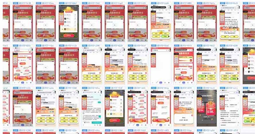 （14239期）云挂机项目单日500-1000知识分享感谢观看-百盟网