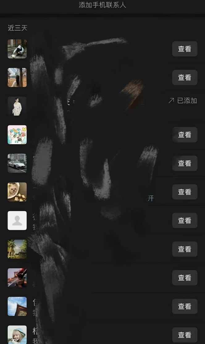 （14286期）全网最新无人值守全平台自动发布矩阵rpa工具，日发1000条内容-百盟网