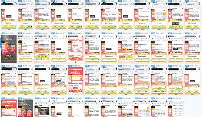 （14305期）答题项目单日500+ 知识分享感谢观看-百盟网